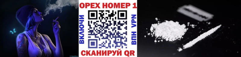 где купить   Кострома  КОКАИН Эквадор 