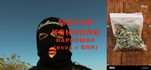 PSILOCYBIN Абдулино