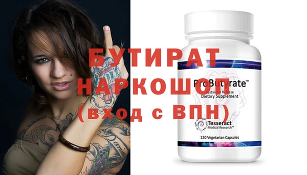 PSILOCYBIN Абдулино