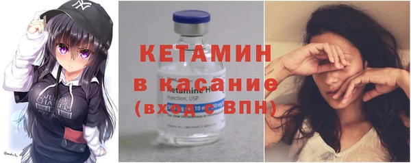 PSILOCYBIN Абдулино