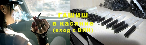 наркотики Алексеевка