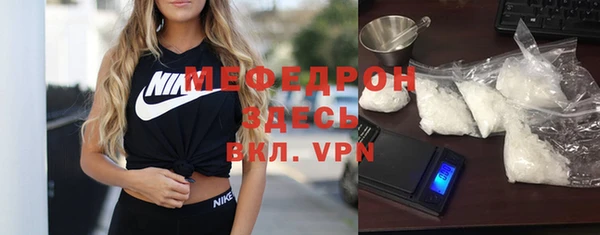 кокаин VHQ Абинск