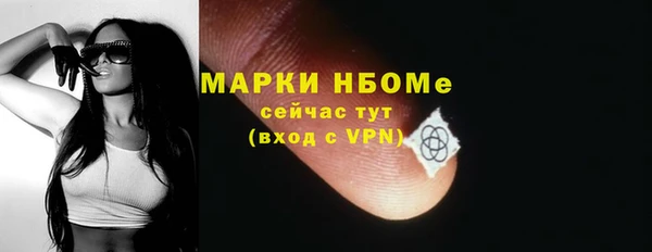 наркотики Алексеевка
