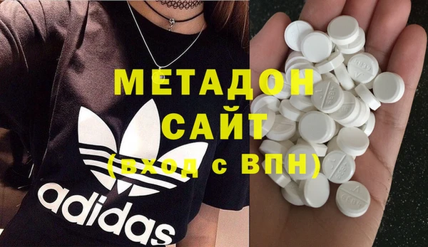 PSILOCYBIN Абдулино