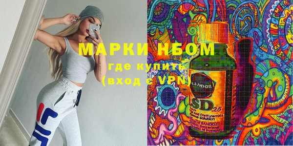 наркотики Алексеевка