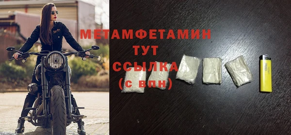 кокаин колумбия Абаза