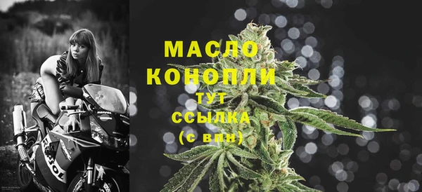 PSILOCYBIN Абдулино