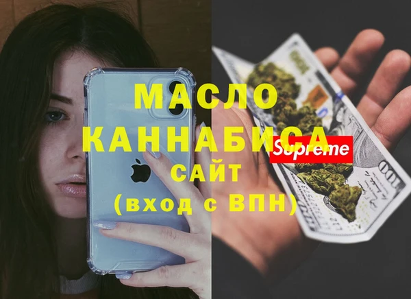 кокаин VHQ Абинск