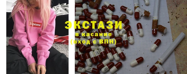 бошки Алексин