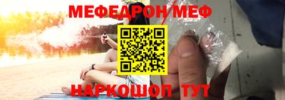 бутират Кимры