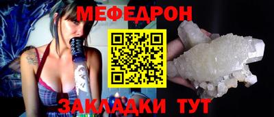 МДПВ Кингисепп