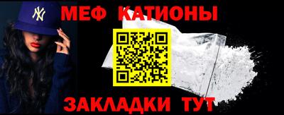 МДПВ Кингисепп