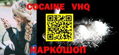 mdma Кинель