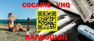 бутират Кимры