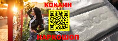 mdma Кинель