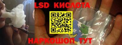 mdma Кинель