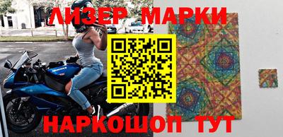 бутират Кимры