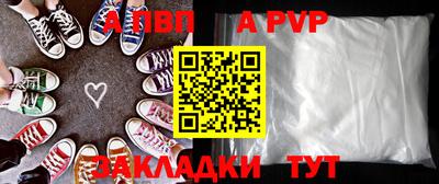 МДПВ Кингисепп