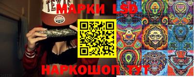 mdma Кинель