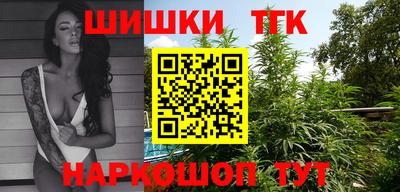 mdma Кинель