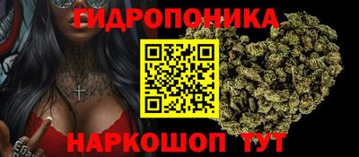 mdma Кинель