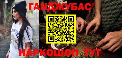 mdma Кинель