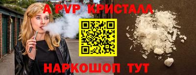 МДПВ Кингисепп
