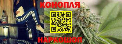 mdma Кинель