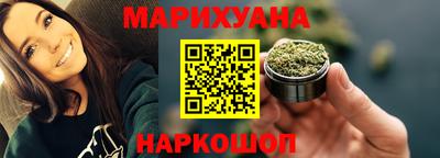 mdma Кинель