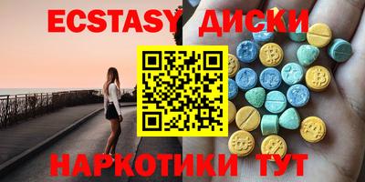 МДПВ Кингисепп