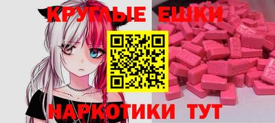 бутират Кимры