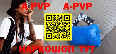 бутират Кимры