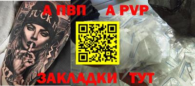 МДПВ Кингисепп