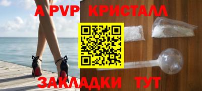 mdma Кинель