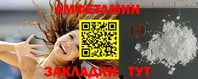 МДПВ Кингисепп