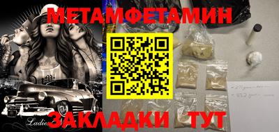 МДПВ Кингисепп