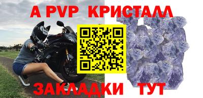 бутират Кимры