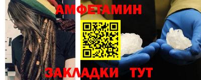 mdma Кинель