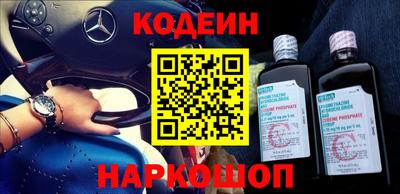 mdma Кинель