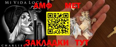 МДПВ Кингисепп