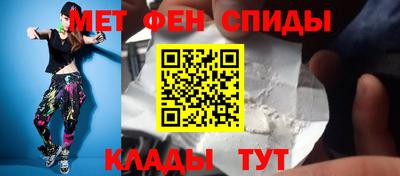 бутират Кимры