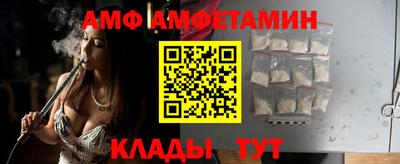 mdma Кинель