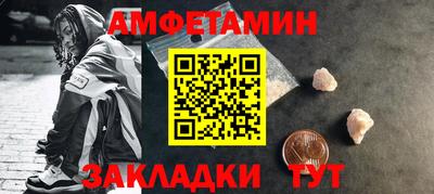 бутират Кимры