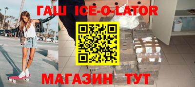 МДПВ Кингисепп