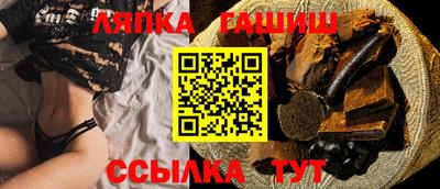 mdma Кинель
