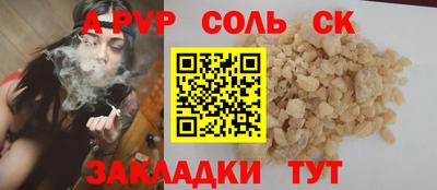 mdma Кинель