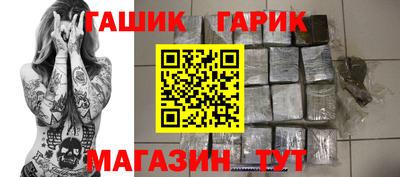 mdma Кинель