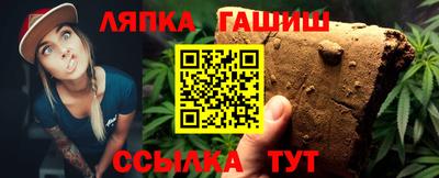 бутират Кимры