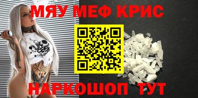 mdma Кинель