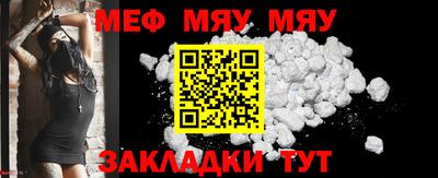 mdma Кинель